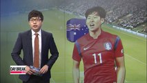 Australia looking forward to Son Heung-min during Asian Cup