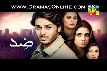 Zid Promo Episode 4 on Hum Tv  6th January 2015