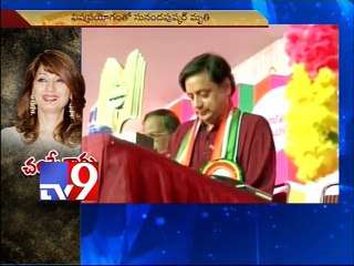 Sunanda Pushkar death mystery revealed