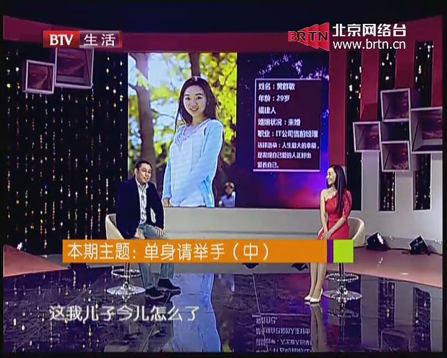 20150106 选择 2015-01-06