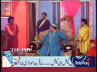 DARBAR LAGAO - Pakistani Punjabi Stage Drama - 3 _ 11