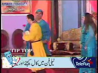 DARBAR LAGAO - Pakistani Punjabi Stage Drama - 4 _ 11