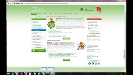 Как заработать РЕАЛЬНЫЕ ДЕНЬГИ ! SEO sprint Регистрация и первые шаги