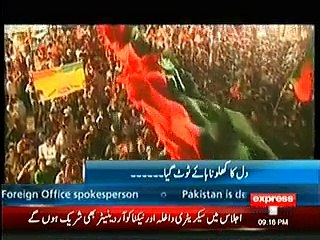 Imran Khan Marriage With Reham Khan - Video Dailymotion
