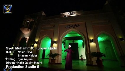 RAZA KA CHAMAN BY SYED FURQAN QADRI NEW ALBUM 2015