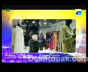 Iqraar Drama Episode 12 Promo