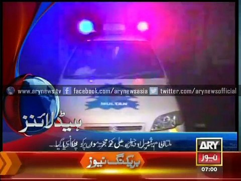 Headlines - 0700 - Wednesday - 7 - Jan - 2015