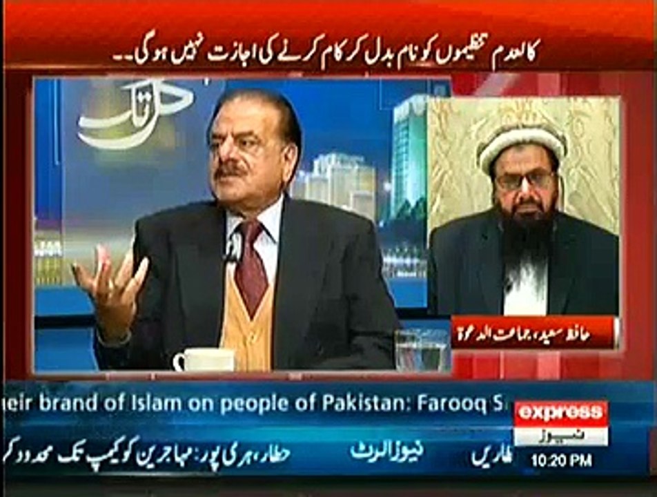 Kal Tak with Gen. Hamid Gul, 5 January 2015