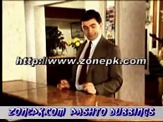 Pashto Funny Banu Jee Dubbing Zahir Ullha - Video Dailymotion - Video Dailymotion