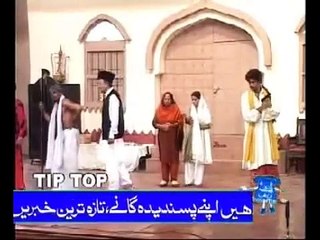 EK ANPARH اک ان پڑھ - Pakistani Punjabi Stage Drama - 3 _ 10