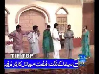 EK ANPARH اک ان پڑھ - Pakistani Punjabi Stage Drama - 4 _ 10