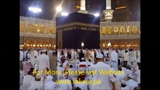 Madina Pak aur Makkah Pak ki Ziaraat E Mubaraka, By Muhammad Ali Hassan