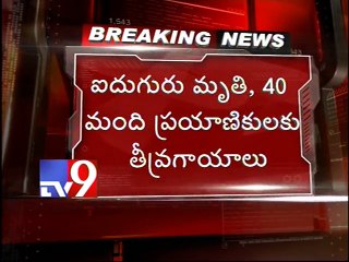 5 die 40 injured as bus fell in valley in Anathapur
