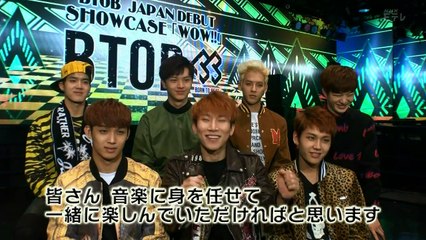 150105　BTOB ハングル