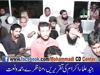 Syed Subtain Sha Naqvi(Puran Nagar)A..ok