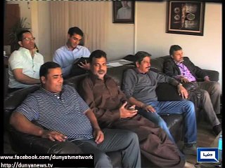 Dunya news- Selection committee to announce national squad for World Cup today