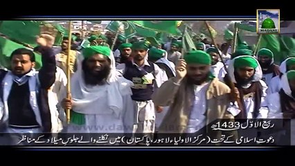 Latest Jaloos Meelad In Lahore