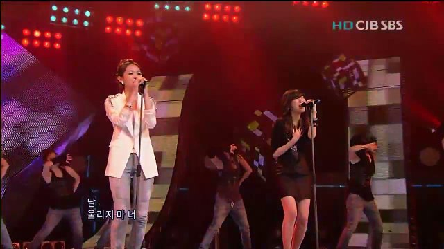 [HD] Davichi - 8282 (Hurry Hurry) - 090315