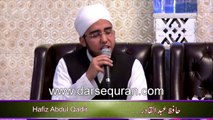 (SC#1412330) ''Woh Mera Nabi Hai'' - Hafiz Abdul Qadir