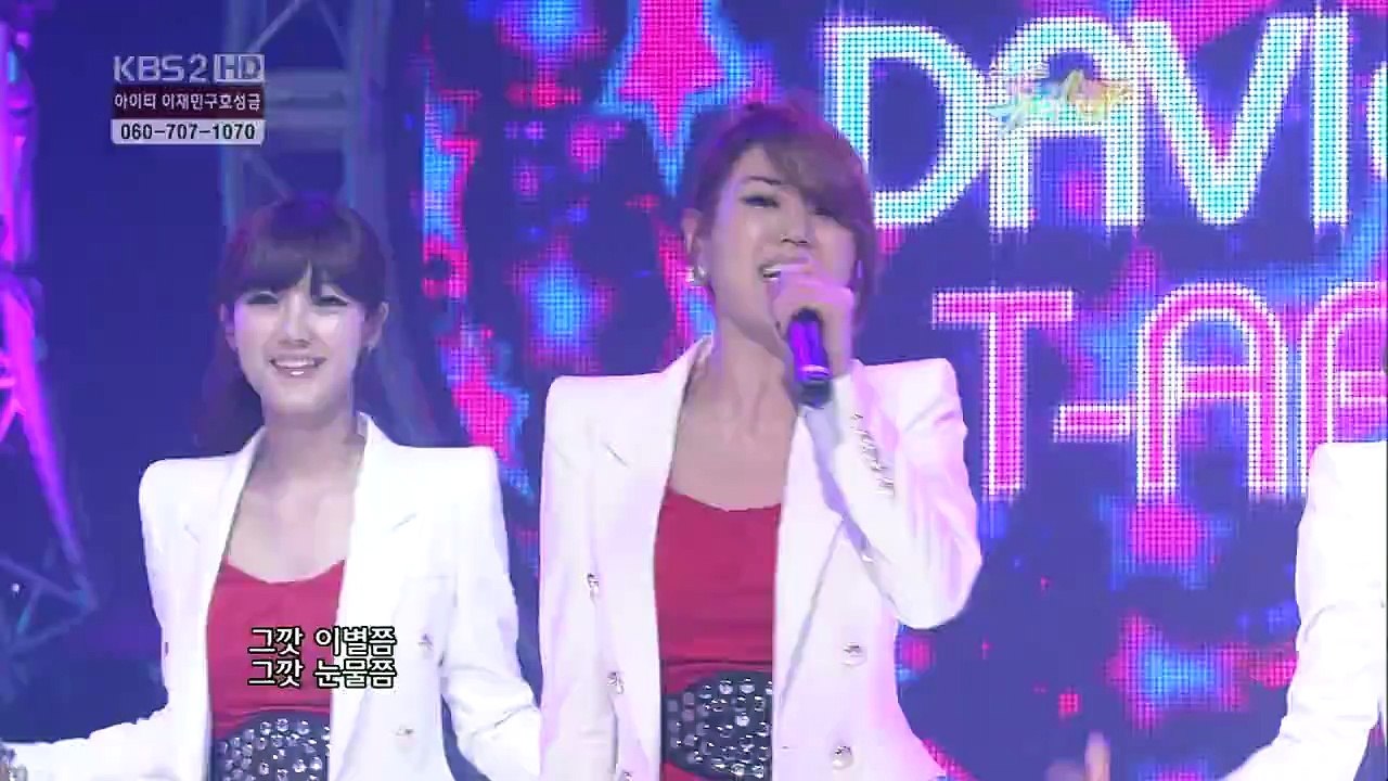 [HD] SeeYa+Davichi+T-ara - Wonder Woman(원더우먼)