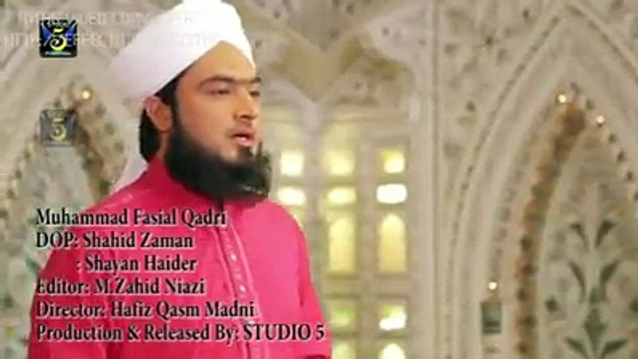 Sare Nabayaia Da Nabi Toh Imam Shonia - Muhammad Faisal Raza Qadri - New NAAT [2015]