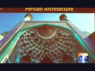Bahria Town Mosque Karachi-07 Jan 2015