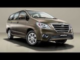 Toyota Innova Limited Edition Launched For 10th Anniversary Celebration