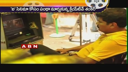 Director Shankar changed his strategy for Bollywood(07-01-2015)