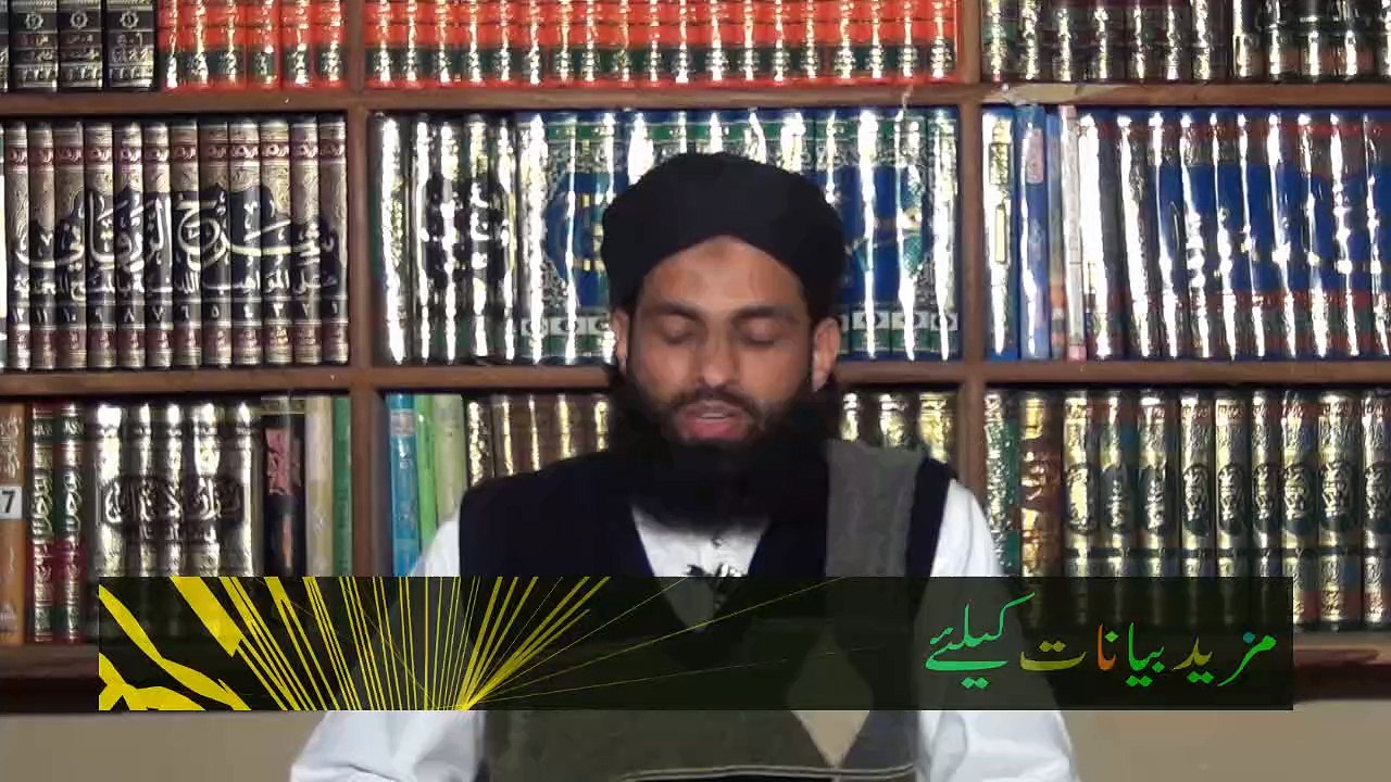 Azaab e Qabar 2C/4 by Mufti Nazeer Ahmad Raza Qadri