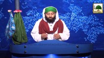 News Clip-07 - Muballigh e Dawateislami Ke Madani Phool - Dhaka Bangladesh