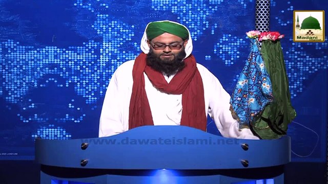 News Clip-07 Dec - Majlis-e-Wukala-o-Judges Kay Tahat Neki Ki Dawat - Bab-ul-Madina Karachi Pakistan