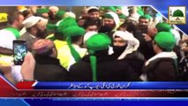 News Clip-07 Dec - Nigran-e-Shura Ki Italy Aamad Aur Sunnaton Bhare Ijtima Main Shirkat