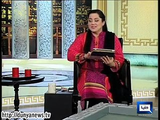 Dunya News - HASB-E-HAAL – 28-Nov-2014 –... - Hasb-E-Haal - (Dunya TV) _ Facebook