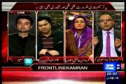 DUNIYA On The Front Kamran Shahid with MQM Rehan Hashmi (6 jan 2015)