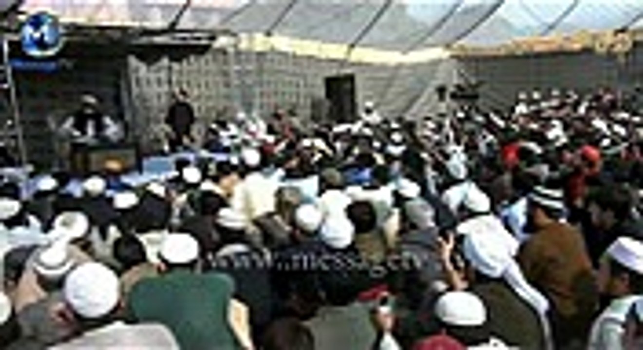 Maulana Tariq Jameel