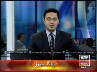 Meera Heart Broken on Imran Khan's Marriage