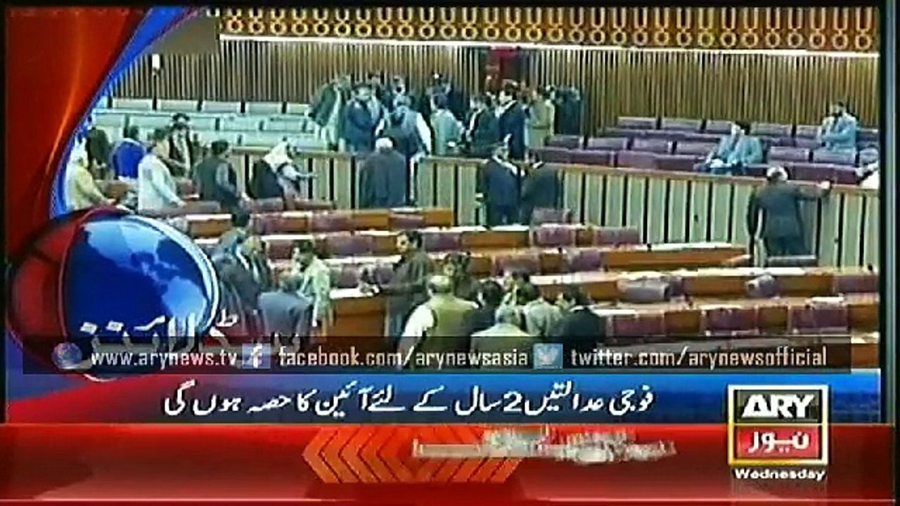 Headlines - 1300 - Wednesday - 7 - Jan - 2015