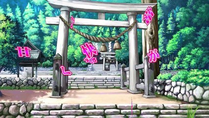 Higurashi no naku koro ni Sui - Promotion Movie