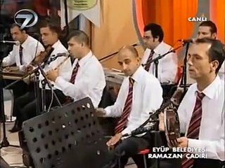 Abdurrahman Önül - Allahu Allah