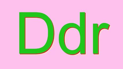How to Pronounce Ddr