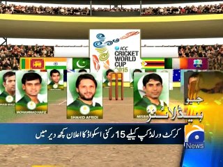 Geo Headlines-07 Jan 2015-1400
