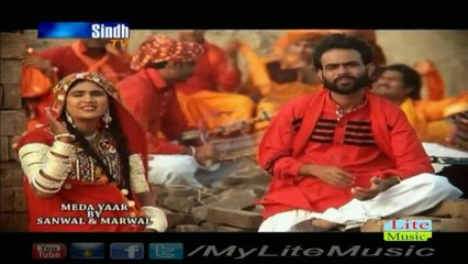 Meda Yaar By Sanwal & Marwal -Sindh Tv-Sindhi Song