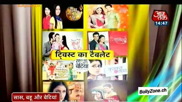 Twist Ka Tablet!! - Jamai Raja - 7th Jan 2015