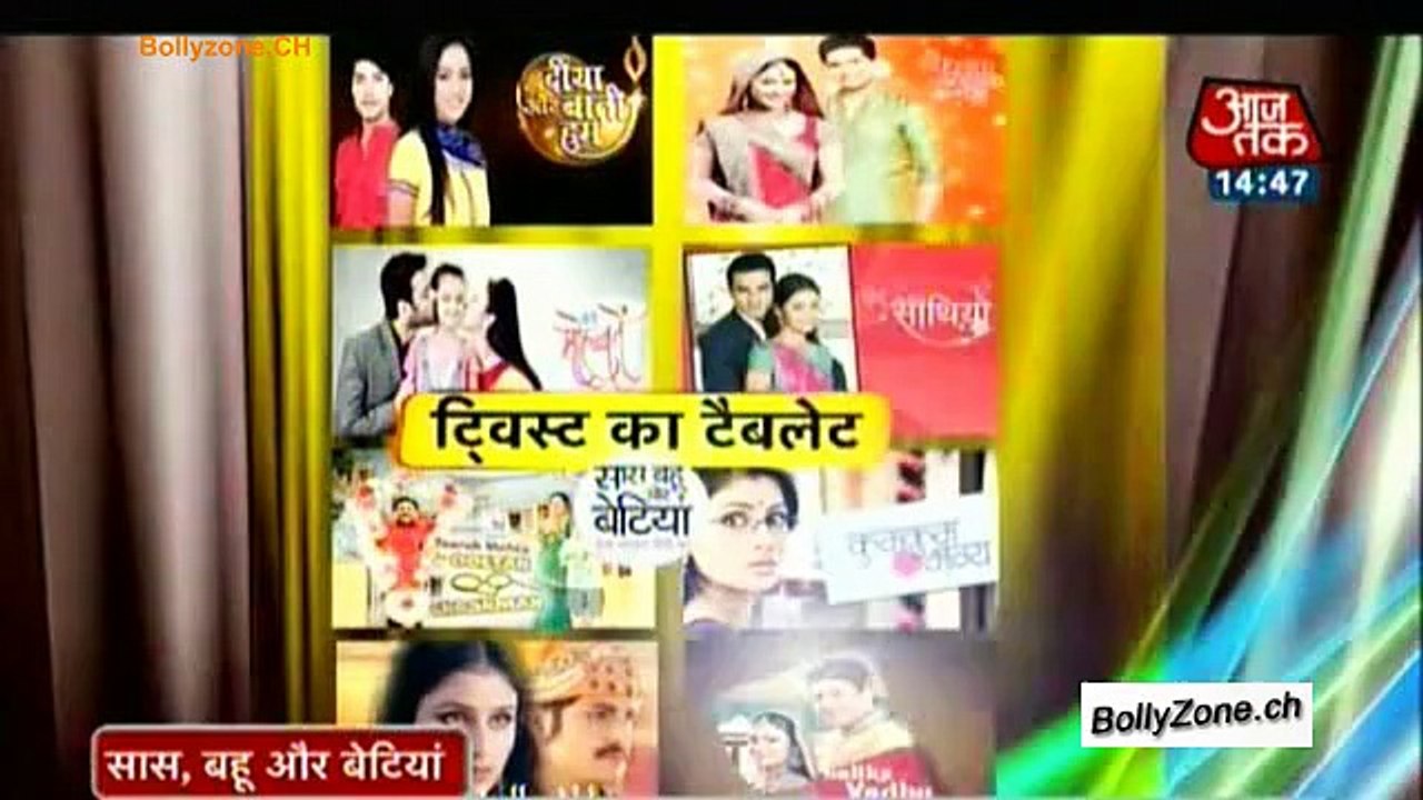 Twist Ka Tablet!! - Satrangi Sasural - 7th Jan 2015