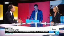 Législatives anticipées en Grèce - Débat avec O. dartigolles sur France 24 le 6 janv. 2015