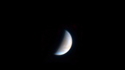 VIDÉO – Venus, planète de tous les fantasmes