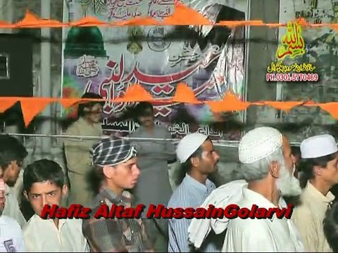 Salam by hafiz altaf hussain golarvi