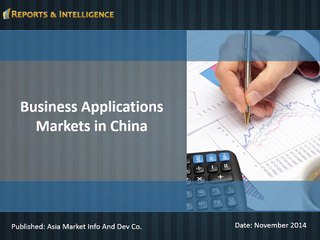 China Business Applications Markets