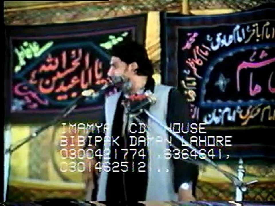 ALLAMA NASIR ABBAS MULTAN ALKAUSAR