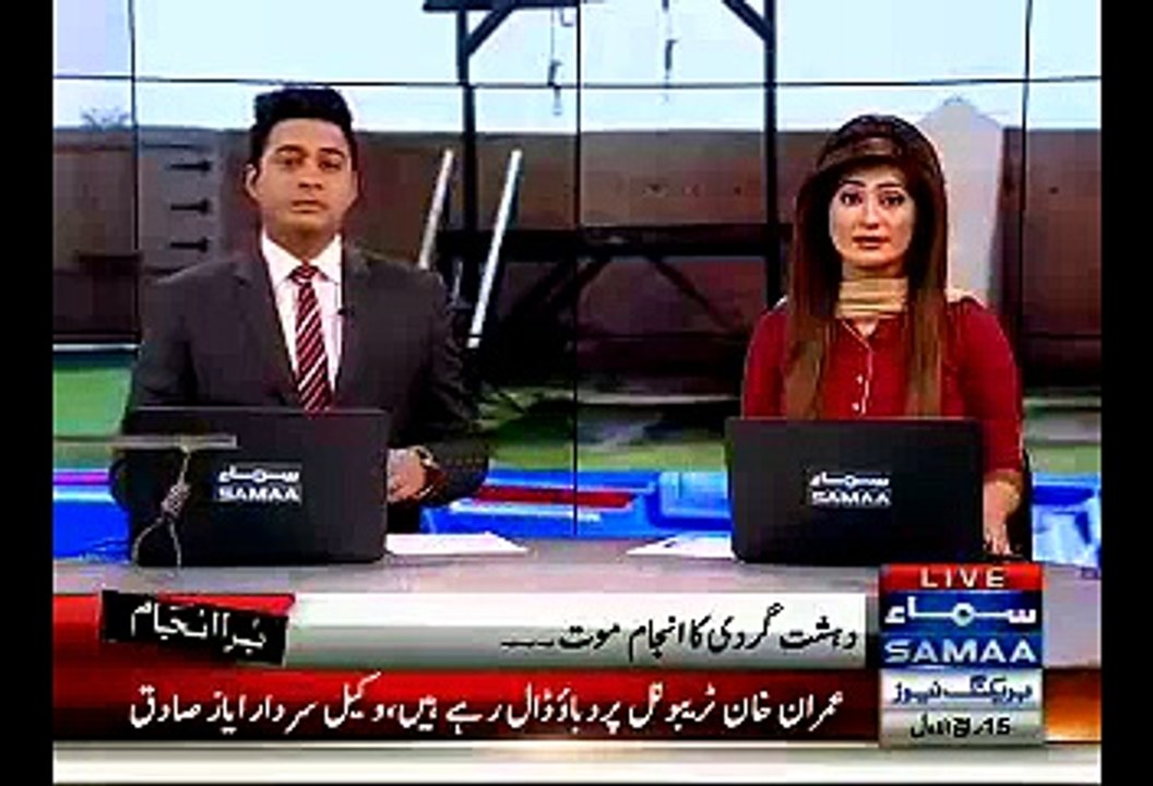 Two Prisoners Executed In Multan Jail Today - 7th January 2015